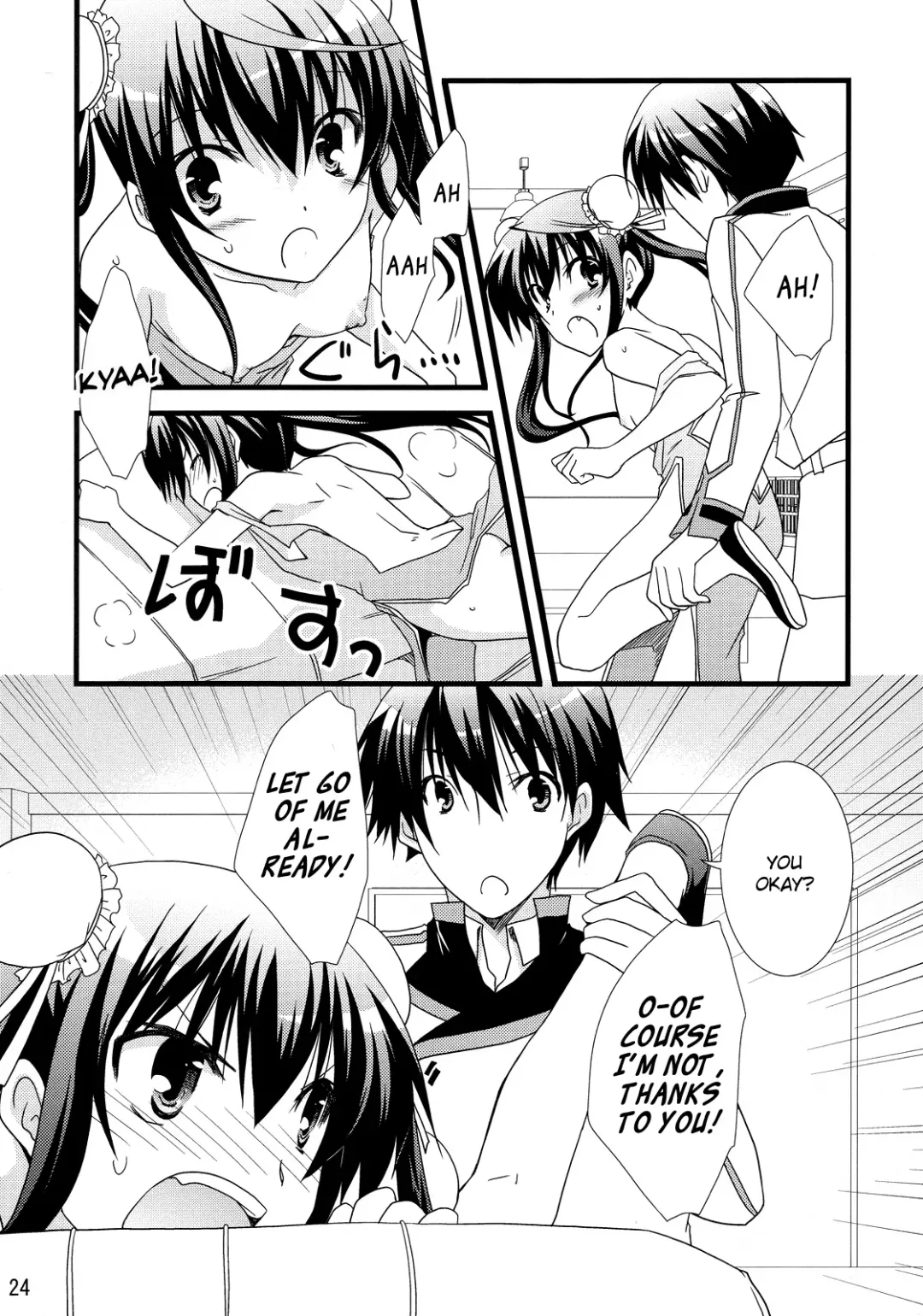 [Yamabuki Mook] Chagashi Saiban Event-Only Book (decensored) Fhentai - Page 23
