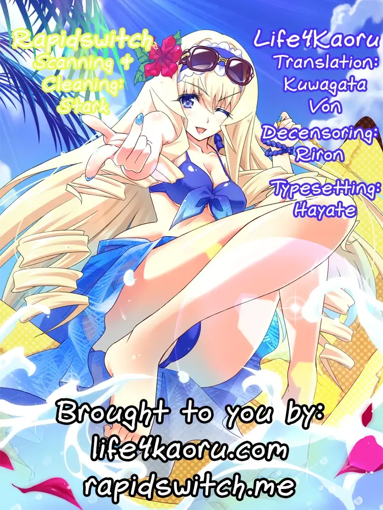 [Yamabuki Mook] Chagashi Saiban Event-Only Book (decensored) Fhentai - Page 35