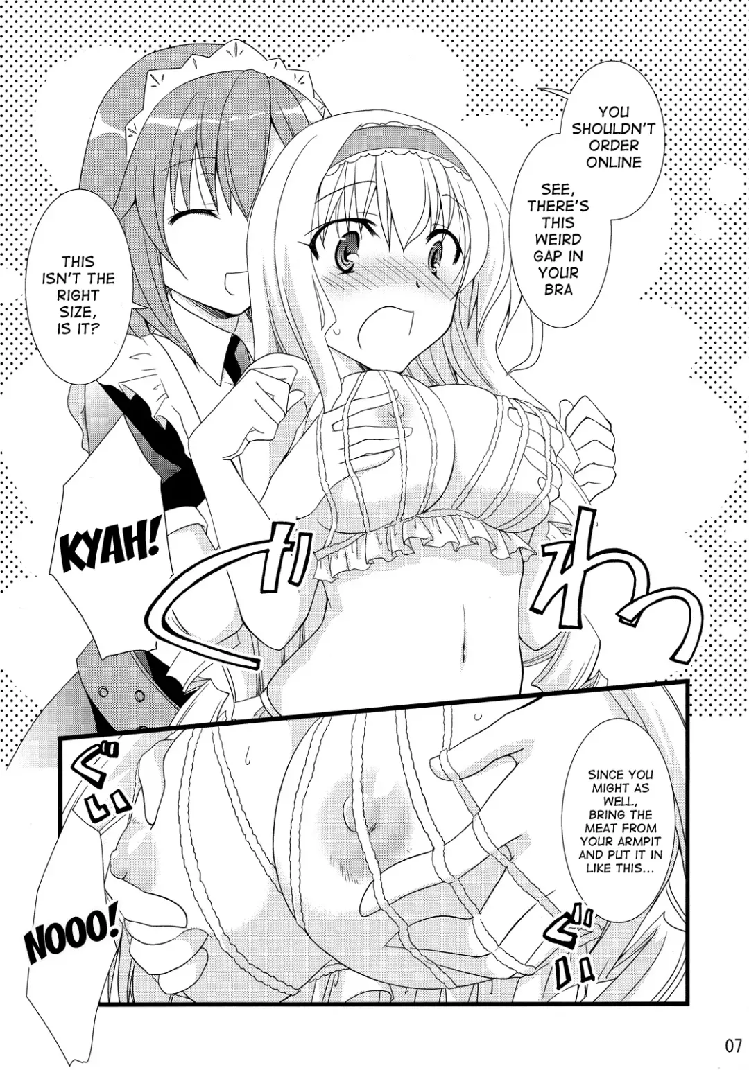 [Yamabuki Mook] Chagashi Saiban Event-Only Book (decensored) Fhentai - Page 6