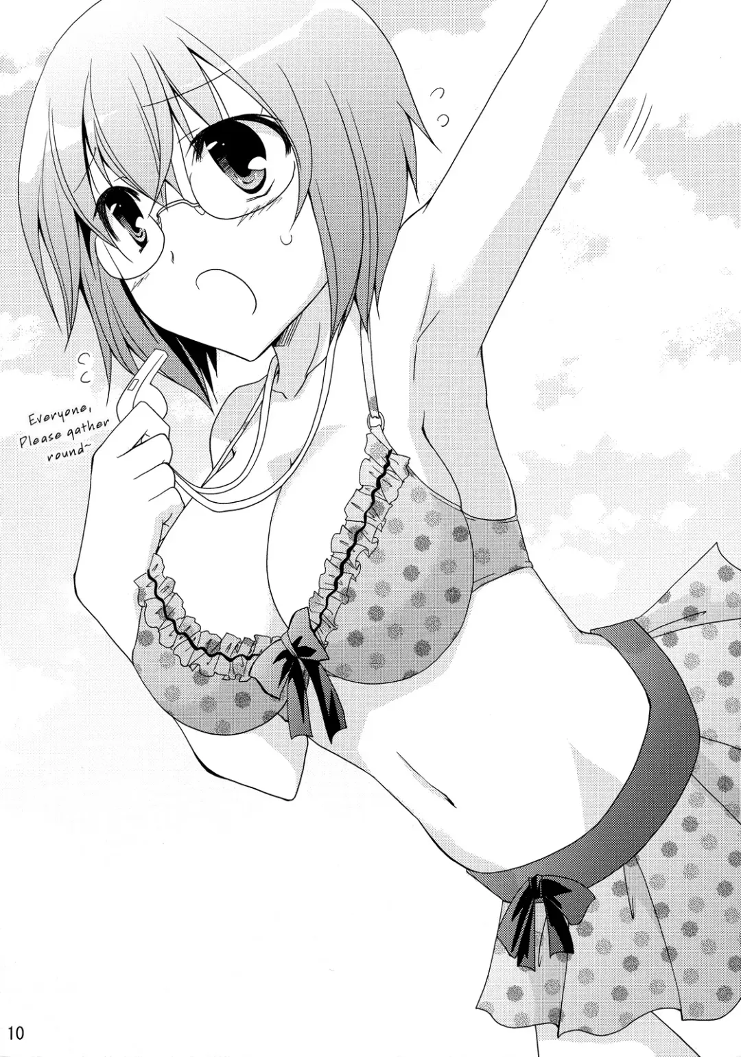 [Yamabuki Mook] Chagashi Saiban Event-Only Book (decensored) Fhentai - Page 9