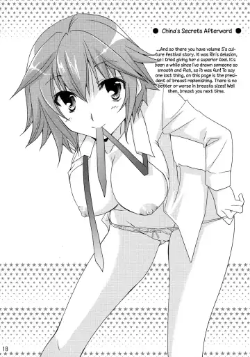 [Yamabuki Mook] Chagashi Saiban Event-Only Book (decensored) Fhentai - Page 17