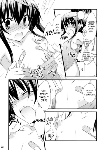 [Yamabuki Mook] Chagashi Saiban Event-Only Book (decensored) Fhentai - Page 21
