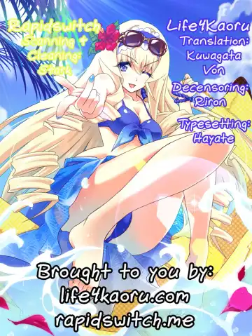 [Yamabuki Mook] Chagashi Saiban Event-Only Book (decensored) Fhentai - Page 35