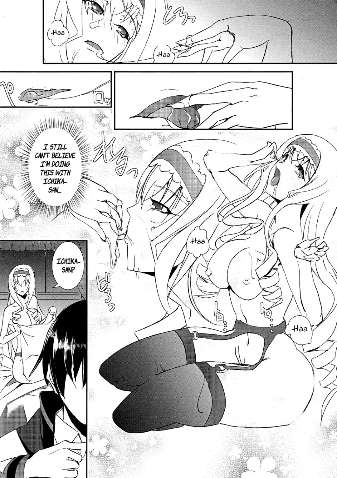 [Asahiru Yuu] unstoppable driver Fhentai - Page 21