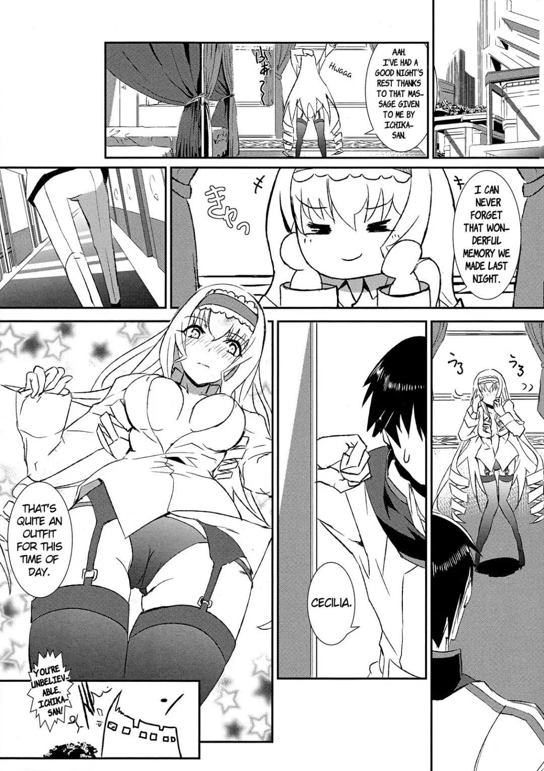 [Asahiru Yuu] unstoppable driver Fhentai - Page 23