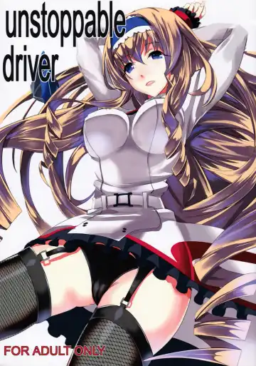 Read [Asahiru Yuu] unstoppable driver - Fhentai