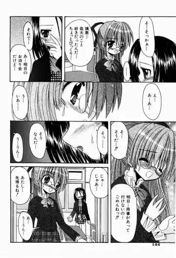 [Kitagawa Mizuki] Tsun-Dere Izm Fhentai - Page 147