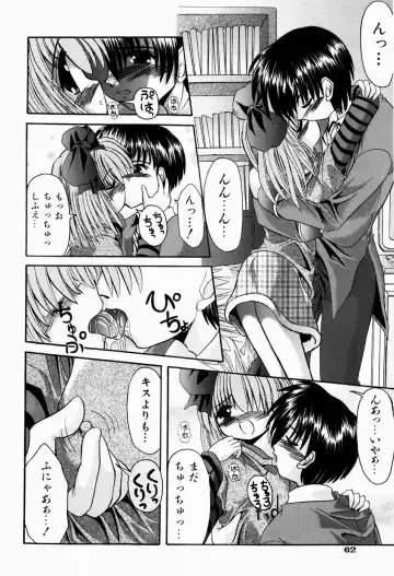 [Kitagawa Mizuki] Tsun-Dere Izm Fhentai - Page 65