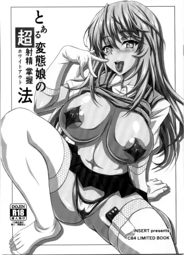 Read [Ken] Toaru Hentai Musume no Chou White Out Hou - Fhentai
