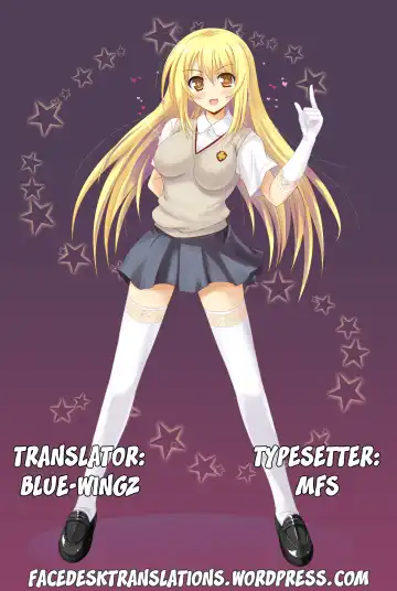 [Ken] Toaru Hentai Musume no Chou White Out Hou Fhentai - Page 11