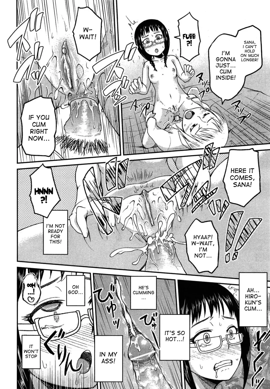 [Nonaka Tama] Let's Have Anal! Fhentai - Page 26