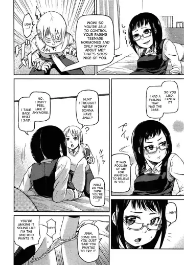 [Nonaka Tama] Let's Have Anal! Fhentai - Page 12
