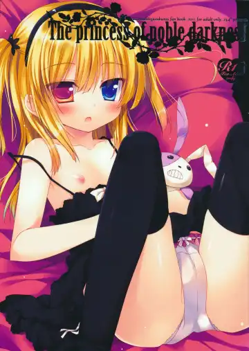 Read [Ichiri] The princess of noble darkness - Fhentai
