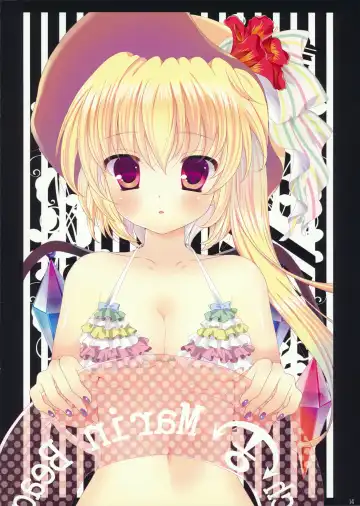 [Itou Seto - Tanno Ran] Melty Melty Fhentai - Page 14