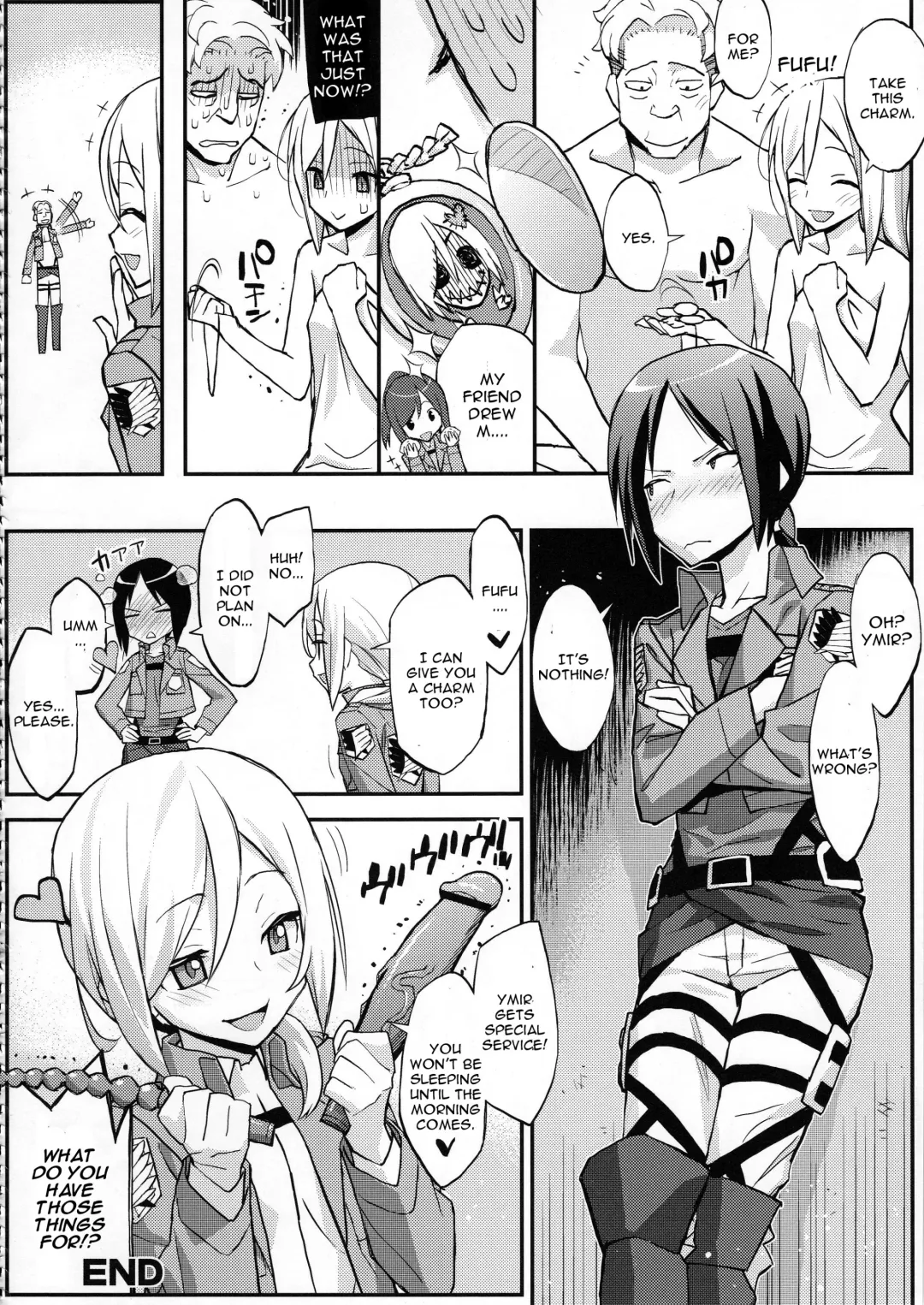 [Ouma Bunshichirou] Shingeki no Megami Fhentai - Page 20
