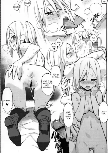 [Ouma Bunshichirou] Shingeki no Megami Fhentai - Page 14