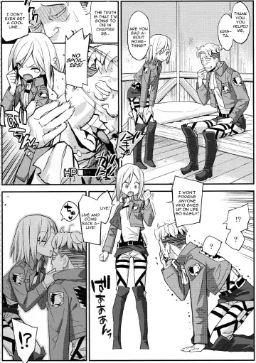 [Ouma Bunshichirou] Shingeki no Megami Fhentai - Page 2