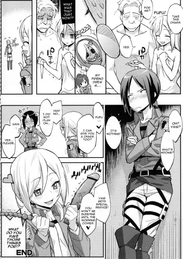 [Ouma Bunshichirou] Shingeki no Megami Fhentai - Page 20