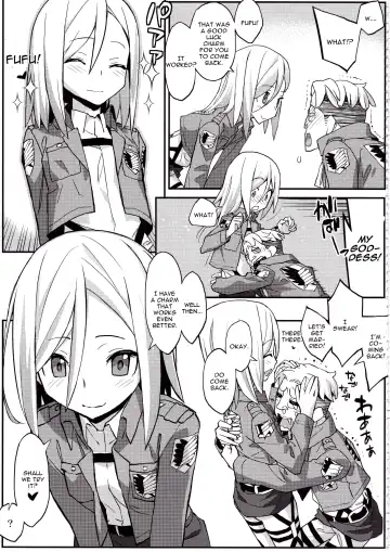 [Ouma Bunshichirou] Shingeki no Megami Fhentai - Page 3