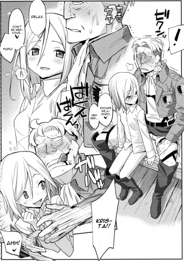 [Ouma Bunshichirou] Shingeki no Megami Fhentai - Page 4