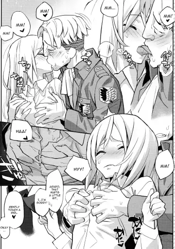 [Ouma Bunshichirou] Shingeki no Megami Fhentai - Page 5