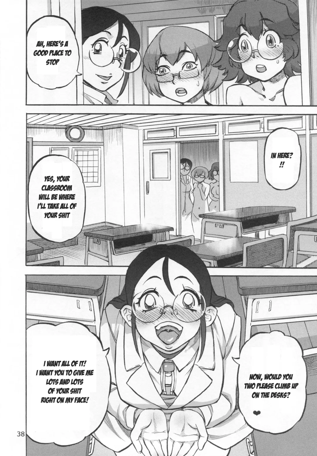 [Ameyama Denshin] Junko's Extracurricular Excretion Activities Fhentai - Page 39