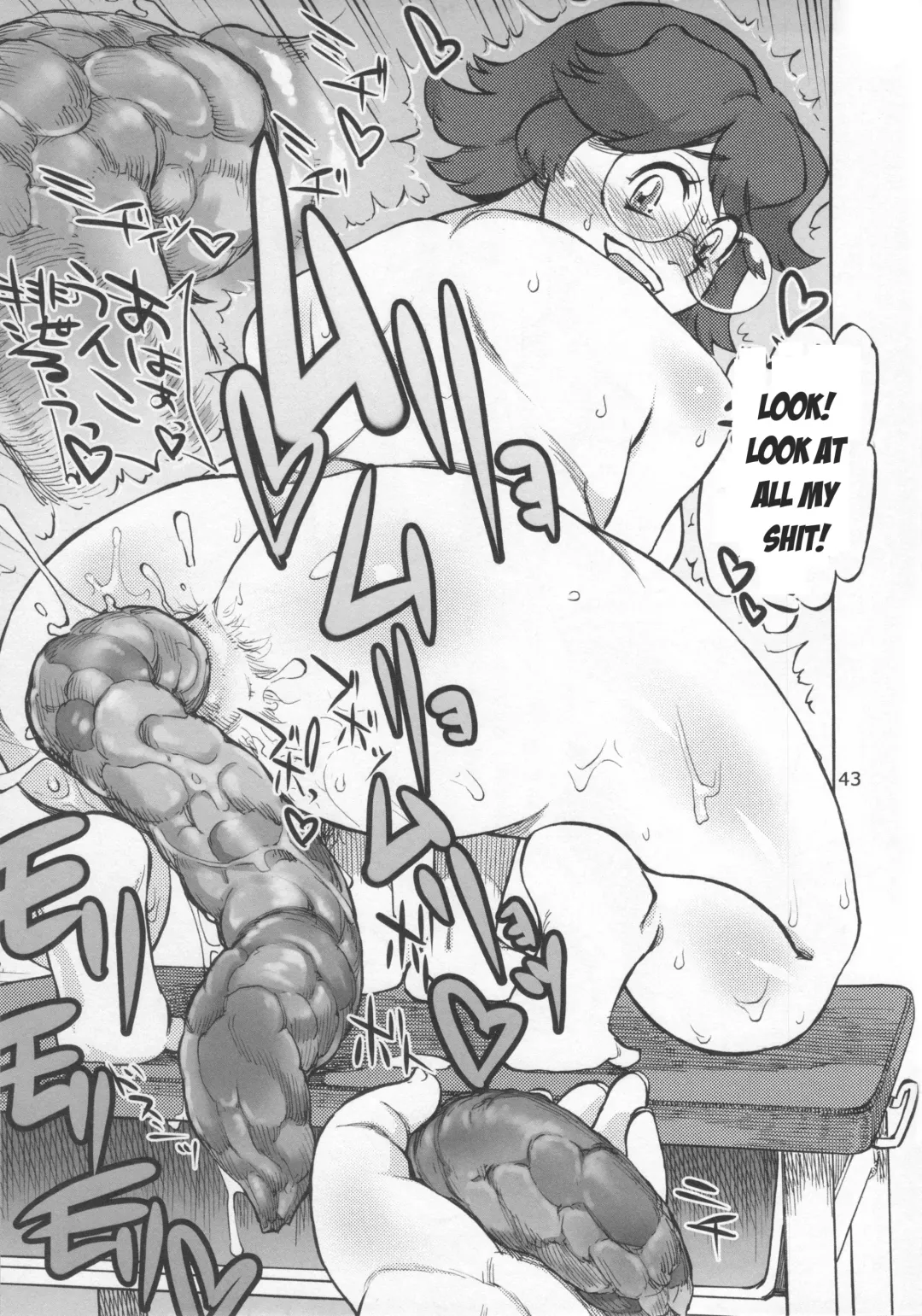 [Ameyama Denshin] Junko's Extracurricular Excretion Activities Fhentai - Page 44