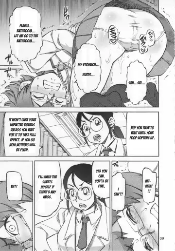 [Ameyama Denshin] Junko's Extracurricular Excretion Activities Fhentai - Page 10