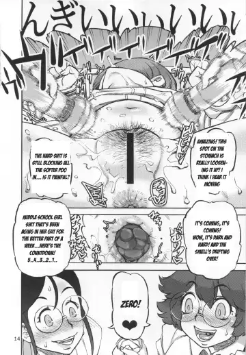 [Ameyama Denshin] Junko's Extracurricular Excretion Activities Fhentai - Page 15