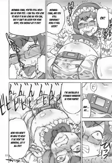 [Ameyama Denshin] Junko's Extracurricular Excretion Activities Fhentai - Page 23