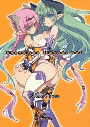 Read [Blade] Shameless Siamese cat - Fhentai