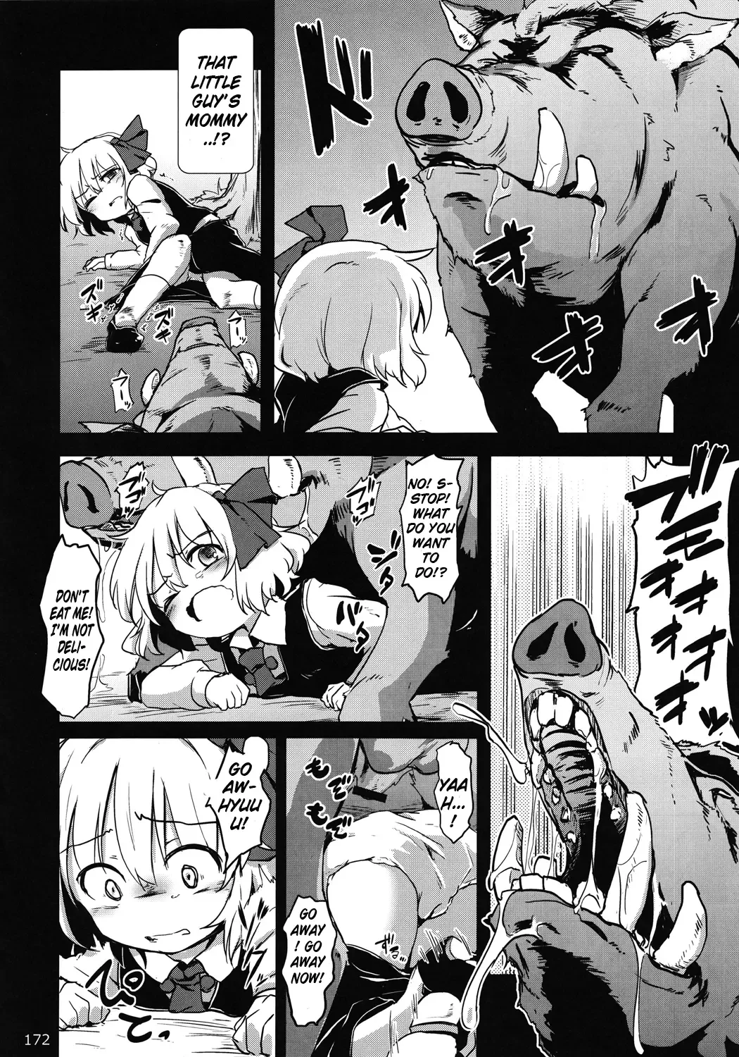 [Tec] Rumia vs Pig Fhentai - Page 2