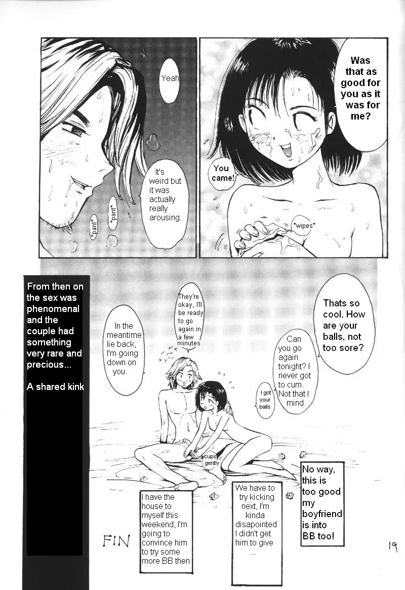[Kamitsuki Manmaru] Heart no Shippo -Ballbusting Garl- Fhentai - Page 11