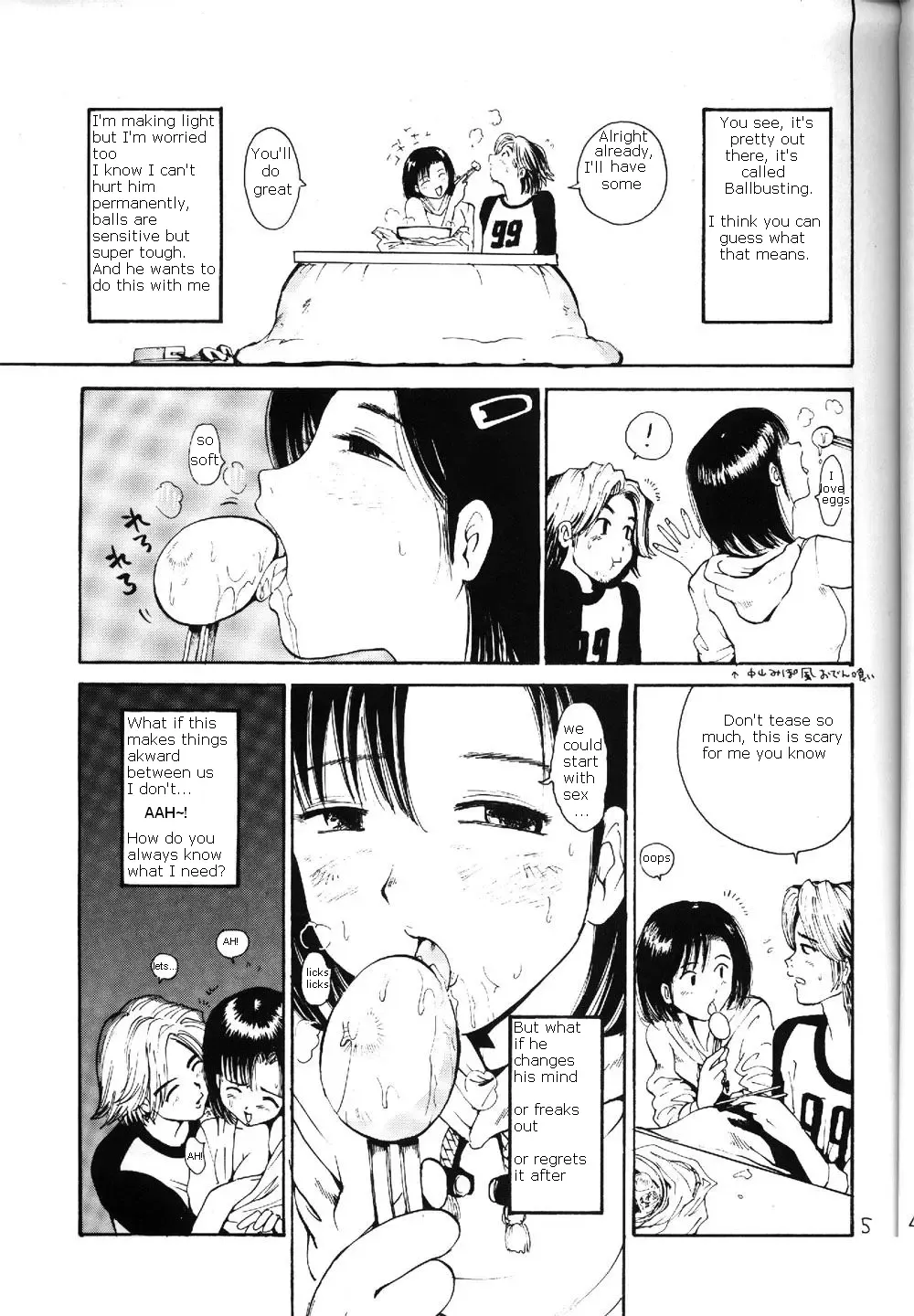 [Kamitsuki Manmaru] Heart no Shippo -Ballbusting Garl- Fhentai - Page 2