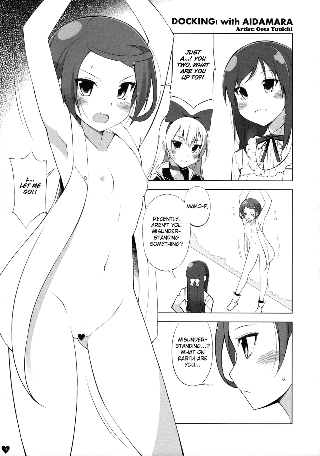 [Haga Yui - Oota Yuuichi] DOCKING! Fhentai - Page 13