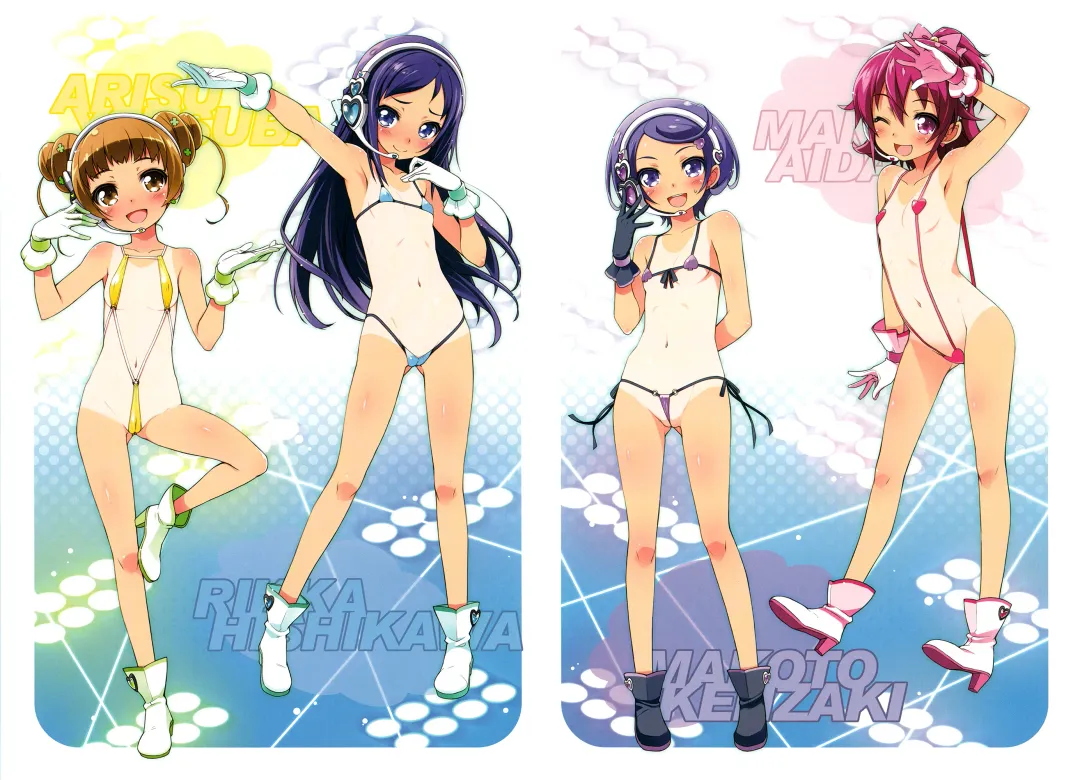 [Haga Yui - Oota Yuuichi] DOCKING! Fhentai - Page 3