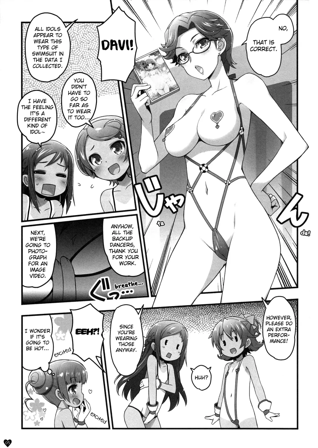 [Haga Yui - Oota Yuuichi] DOCKING! Fhentai - Page 7