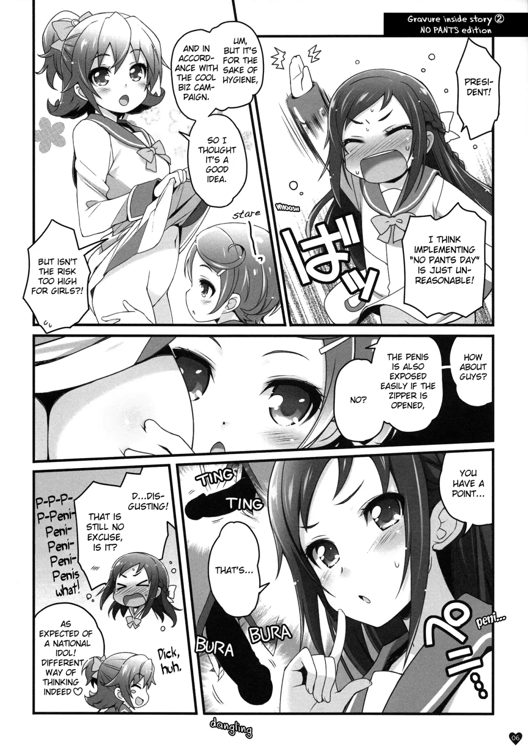 [Haga Yui - Oota Yuuichi] DOCKING! Fhentai - Page 8