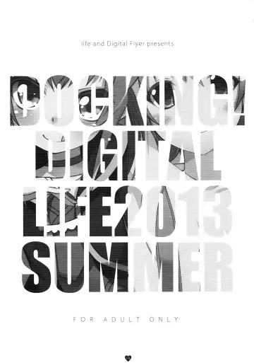 [Haga Yui - Oota Yuuichi] DOCKING! Fhentai - Page 5