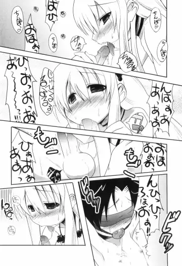 Bitch Boys - Ero Shota 4 Fhentai - Page 156