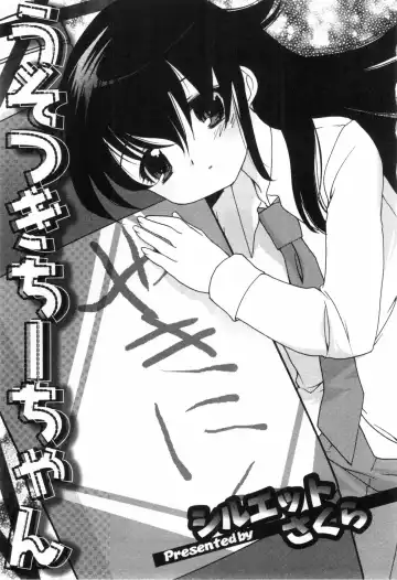 Bitch Boys - Ero Shota 4 Fhentai - Page 53