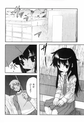 Bitch Boys - Ero Shota 4 Fhentai - Page 54