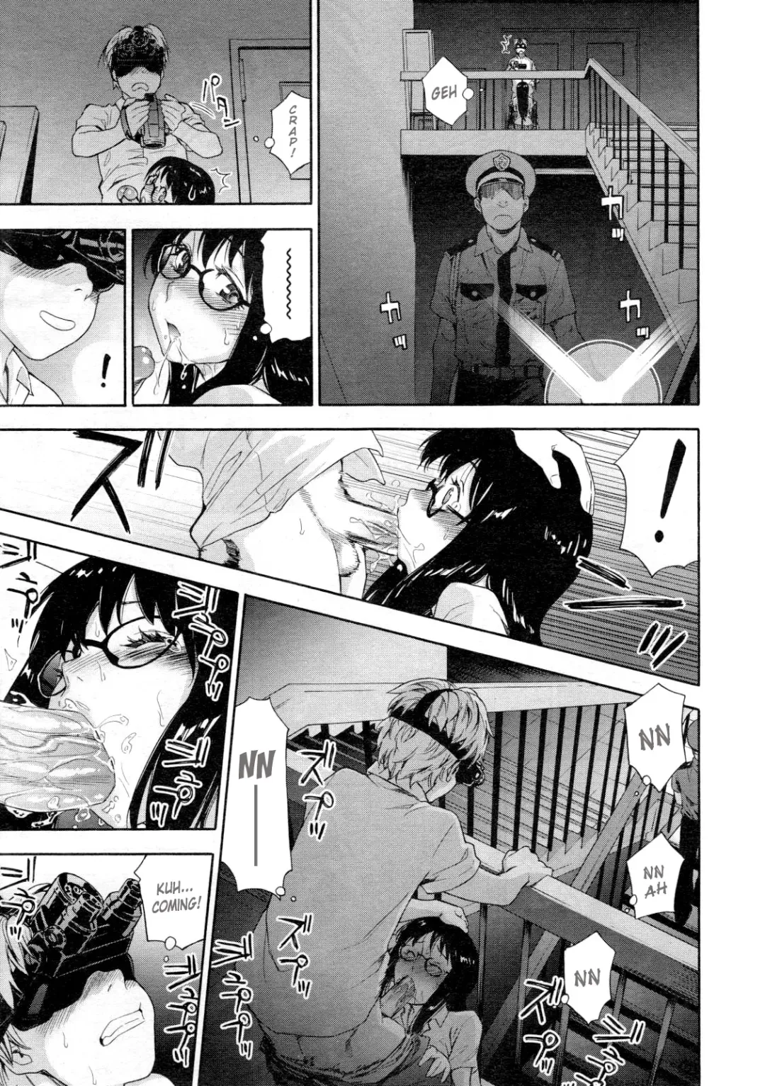 [Yamatogawa] Ikenai Asobi | Naughty Game Fhentai - Page 17