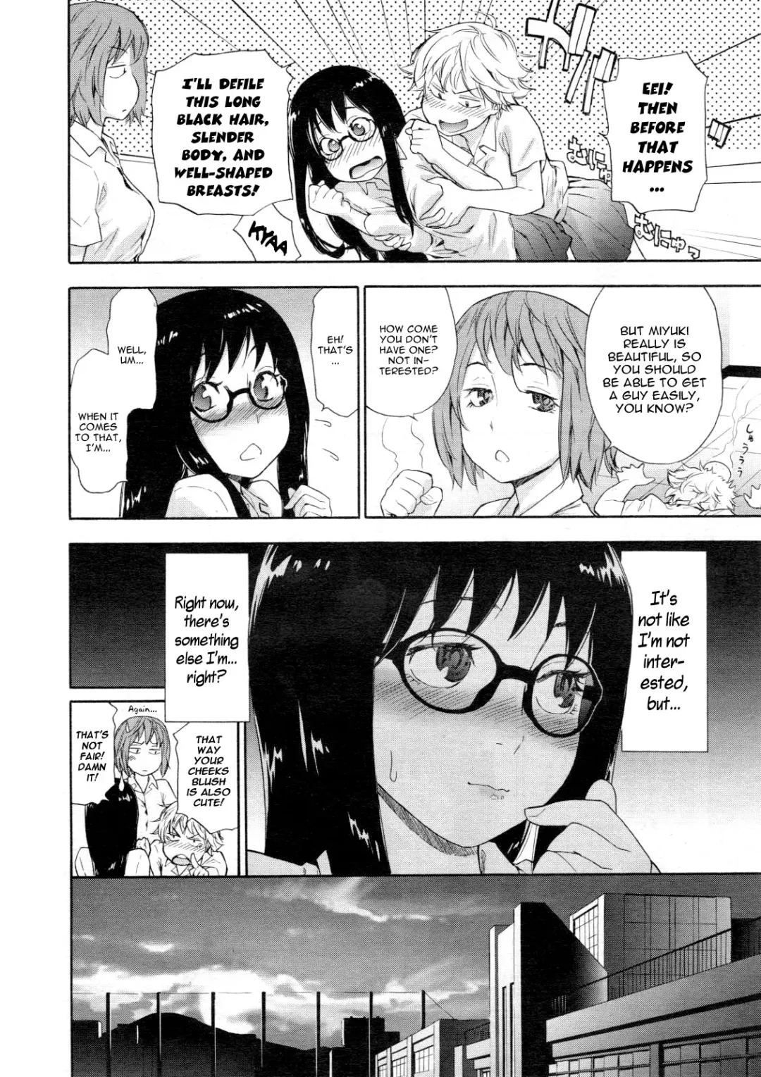 [Yamatogawa] Ikenai Asobi | Naughty Game Fhentai - Page 4