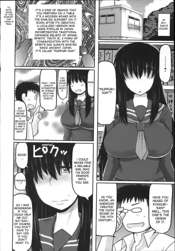 [Deep Valley] Uronna Classmate | Suspicious Classmate Fhentai - Page 4