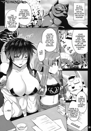 [Somejima] Juuyoku no Frontier | The Frontier of Animal Lust Fhentai - Page 2