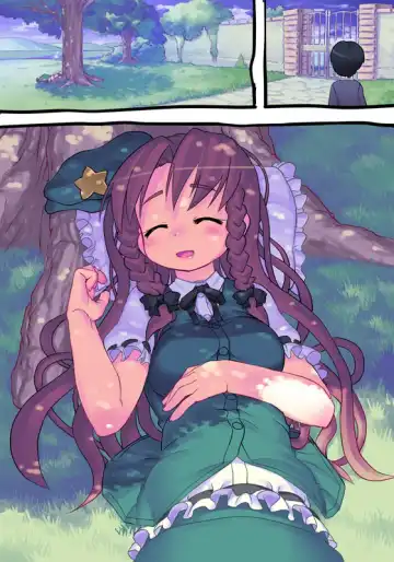 [Nukaji] Touhou anke 3-shu-me Fhentai - Page 5