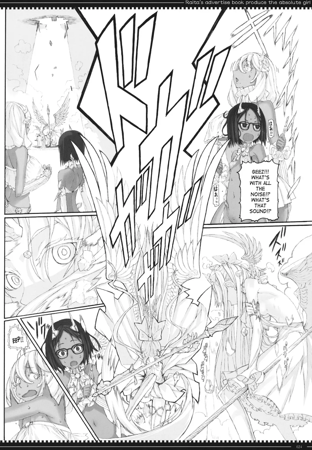 [Raita] Mahou Shoujo 11.0 Fhentai - Page 23