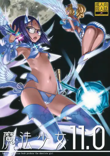 Read [Raita] Mahou Shoujo 11.0 - Fhentai