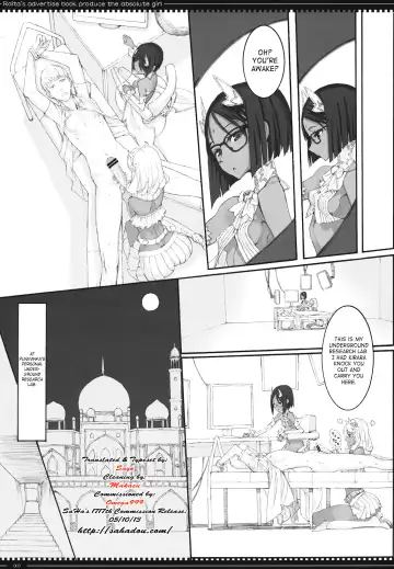 [Raita] Mahou Shoujo 11.0 Fhentai - Page 2